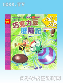 �����D���ɿ������v�U(xi��n)ӛ