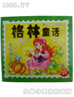 �Ѓ����D������ͯԒ������P��