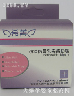 ϣ������ĸ�錍�И�(bi��o)���ڏ�����