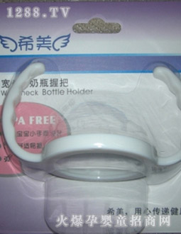 ϣ�����ڏ���ƿ�հ�