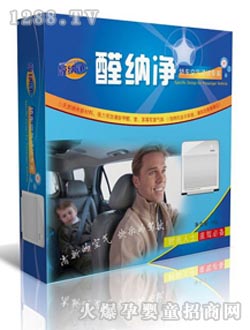 ȩ�{��ȩ�{���I܇(ch��)����