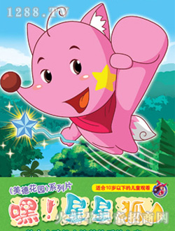 ��ˇ�������Ǻ�