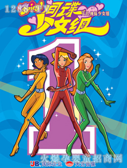 ��ˇ��̽��Ů�M 26VCD