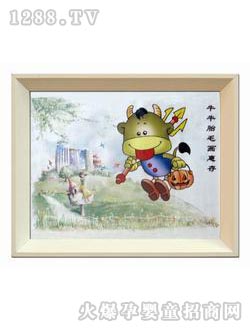 ��ؐ��̥ë���옷ţţ