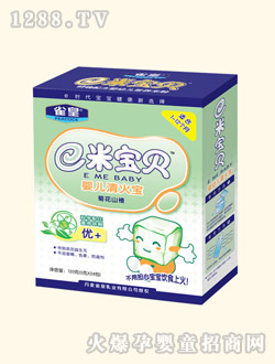 ȸ�ʃ�(y��u)+�ջ�ɽ������