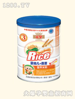 ȸ�ʹ��b���׃������I�B(y��ng)�׷�