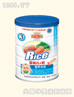 ȸ�ʹ��b���׃�+�}�I�B(y��ng)�׷�