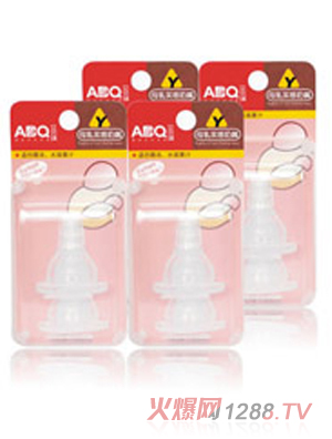 ��ؐ��ABQĸ�錍(sh��)������(2Y)