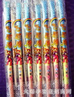 ���]��ͯ�ǹ��ʺ����