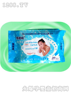 ���|(zh��)20Ƭ���