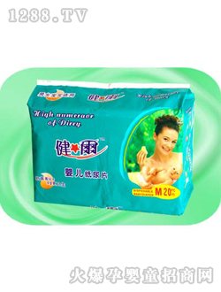 ���|(zh��)��������Ƭ��̖20Ƭ