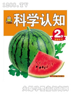 С뺢׃(sh)ƌW(xu)J(rn)֪