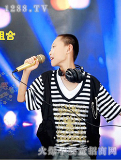 ͯԒ���糪�茚ؐ