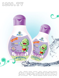 �����޻�����ˬϴ�����һ