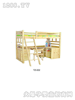 С��ͯ�ΌӽM�ϴ�TZ002