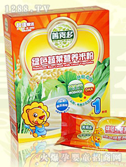 ��ʳ��Gɫ�߲ˠI(y��ng)�B(y��ng)�׷�