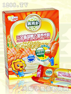 ��ʳ�������~���}���I(y��ng)�B(y��ng)�׷�