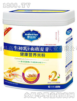 ţ����ɽ���ѿ�I(y��ng)�B(y��ng)�׷�