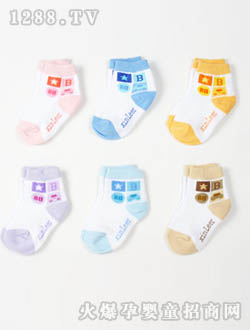 �������냺�mX2043