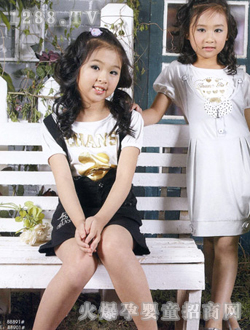 �H�ƹ���ͯ�b366