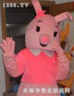 ��ѿ�ͨ�b�Ʒ���