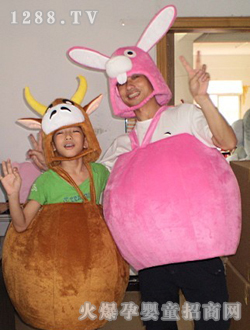 ���Ӻ�����ͨ���b