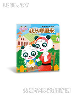 �ɻ۹��ҏ�������x��