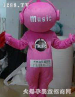 ��ѿ�ͨ�b�乾