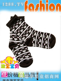 �Ԍ���ؐ�냺�m