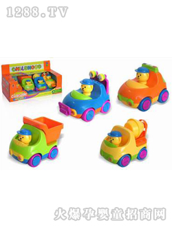 ���x��ͨ����܇LH020395