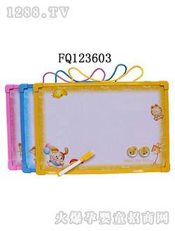 ���挑(xi��)�ְ�FQ123603