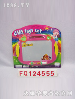 ����EVA�S���܌�(xi��)�ְ�