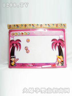 ���x��ͨ���ְ�LH020690