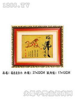 �A��̥ë����������С