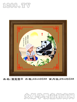 �A��̥ë����(gu��)���DD