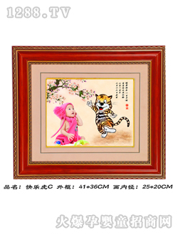 �A��̥ë��(hu��)�옷(l��)��C