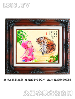 �A��̥ë��(hu��)������B