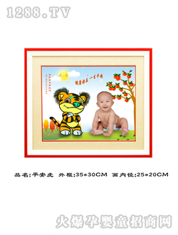 �A��̥ë��(hu��)ƽ����