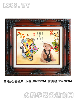 �A��̥ë��(hu��)��ϲ��B