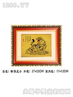 �A��̥ë��(hu��)�H�黢С