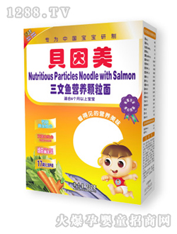 ؐ���������~�I�B(y��ng)�w����