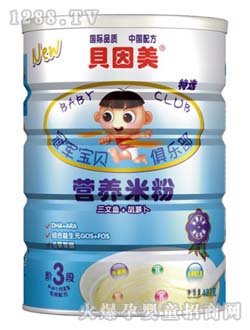 ؐ���������~+���}���׷�