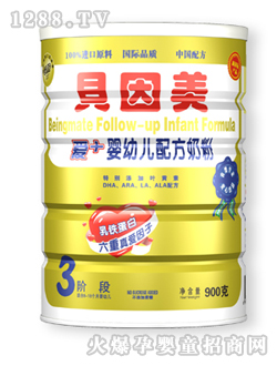 ���b��+���׃��䷽�̷�