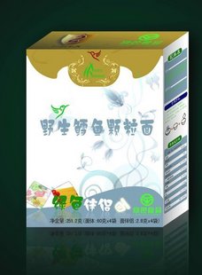 �G����Ұ���L�~(y��)�w����2��