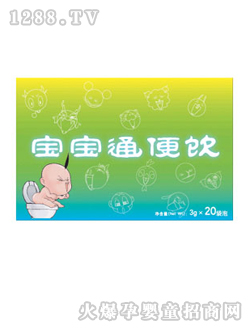 ����ͨ���