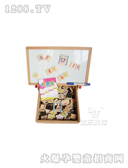 ƴ�R�h�����