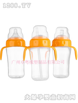 卓粵360ml學飲杯(三階段）