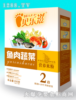 ؐ��(l��)���~���߲ˠI(y��ng)�B(y��ng)�׷�2��