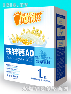 ؐ��(l��)���F�\�}AD�I(y��ng)�B(y��ng)�׷�1��