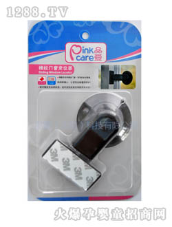 Ʒ��(��i)�����T(m��n)����λ��